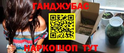 круглые Свободный