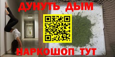 круглые Свободный