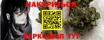 круглые Свободный
