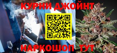 мдма Северобайкальск