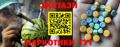круглые Свободный
