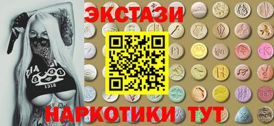 круглые Свободный