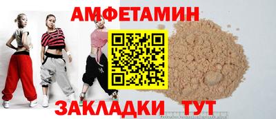 мдма Северобайкальск