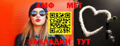 мдма Северобайкальск
