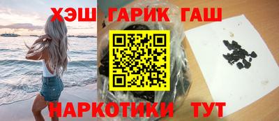 MESCALINE Славгород