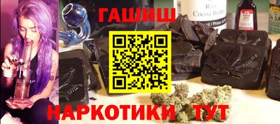 круглые Свободный