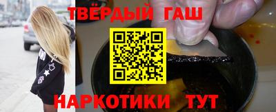 MESCALINE Славгород
