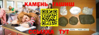 бутик Севастополь