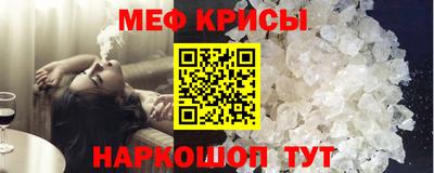бутик Севастополь