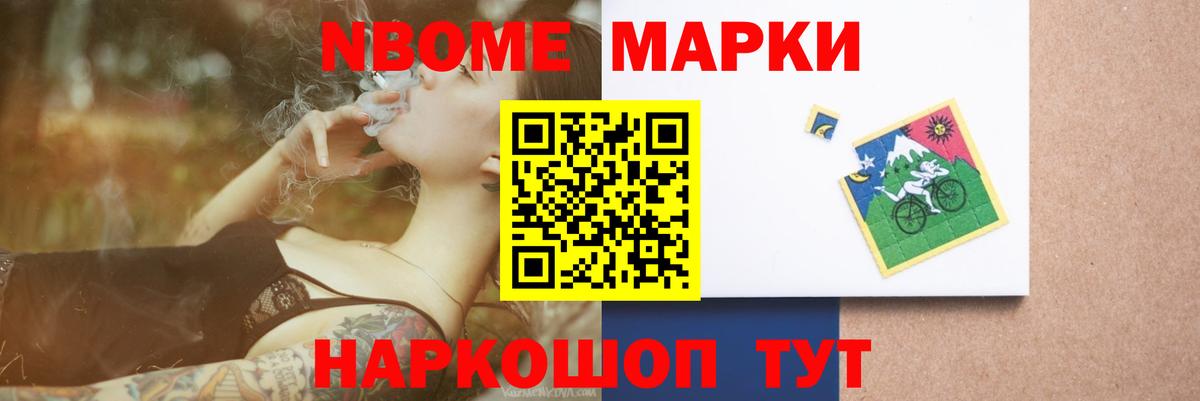 Лсд 25 экстази кислота Юрга