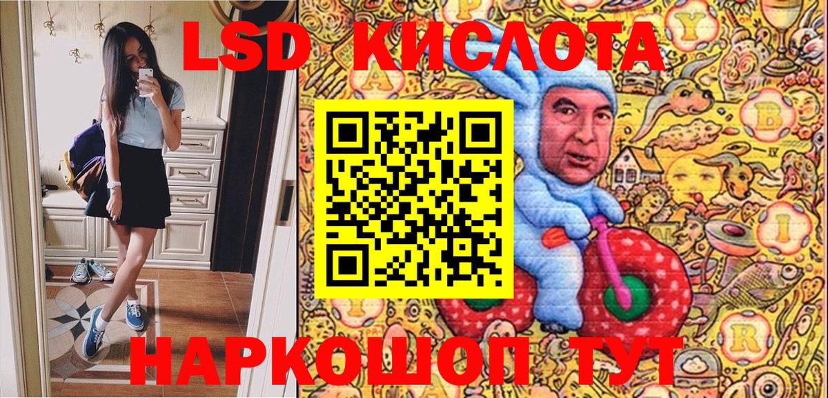 наркотики  Вход с VPN  Юрга  Наркотические марки 1500мкг  Наркотические марки 1500мкг  Марки N-bome 