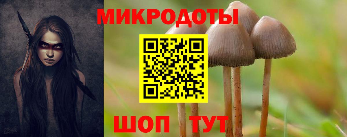 НБОМе  Вход с VPN  Юрга  Метадон  Мефедрон  ГАШ  Конопля  А ПВП СК кристаллы  ЭКСТАЗИ  Кетамин  МЕФ кристаллы 